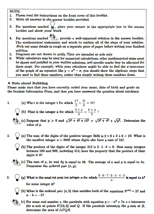 2026年欧几里得数学竞赛真题+答案解析,速来对答案! 第2张