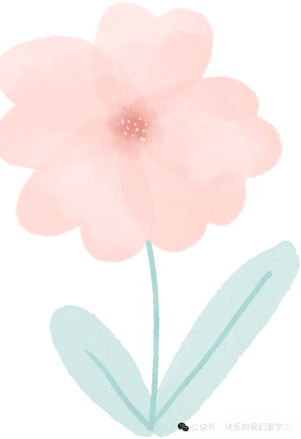 中考数学传统文化题合集 第1张