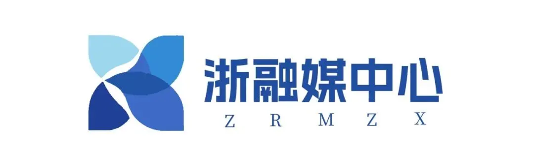 最新通知:浙江省今年中考时间、难度明确了 第4张