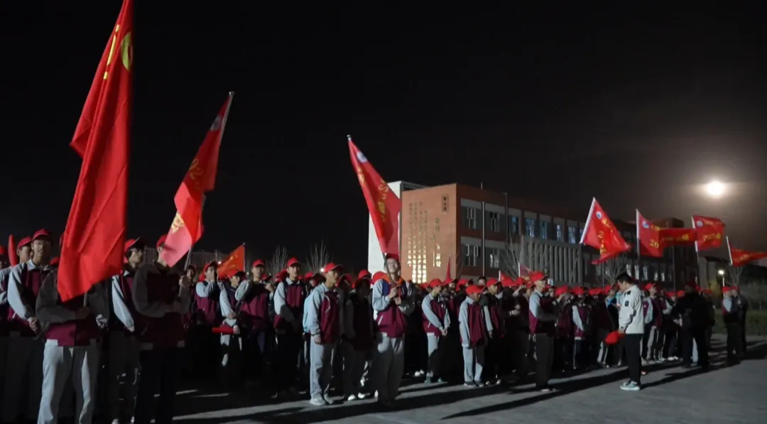 徒步研学砺意志 誓师逐梦赴中考 第1张