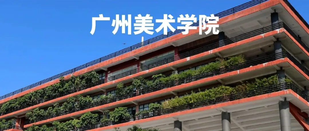 26届央美/国美/中传等校考复试真题全汇总!美术生冲刺必看,建议收藏! 第15张