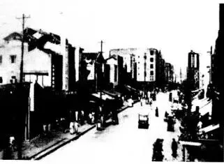 【2014年重庆市中考历史A卷试卷(含答案)中考真题电子版word版PDF版免费下载 第3张