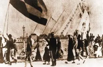 【2014年重庆市中考历史A卷试卷(含答案)中考真题电子版word版PDF版免费下载 第4张