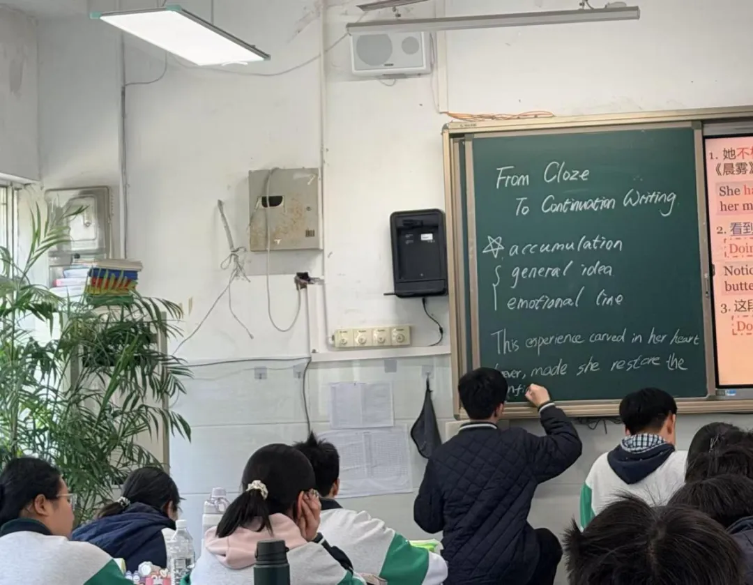 嘉鱼一中与华科附中联合开展高二试卷讲评 “同课异构” 教研交流活动 第18张