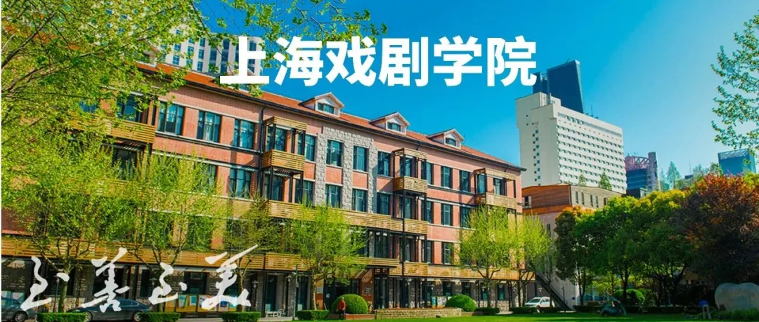 26届央美/国美/中传等校考复试真题全汇总!美术生冲刺必看,建议收藏! 第23张