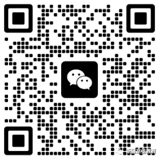 关注 | 笔试模考:考公考编路上的“练兵场”与“指南针” 第3张