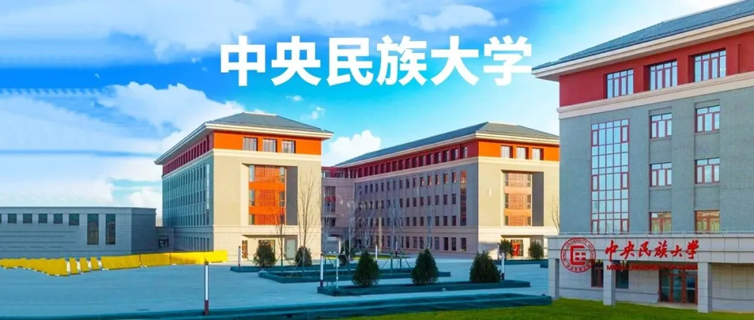 26届央美/国美/中传等校考复试真题全汇总!美术生冲刺必看,建议收藏! 第24张