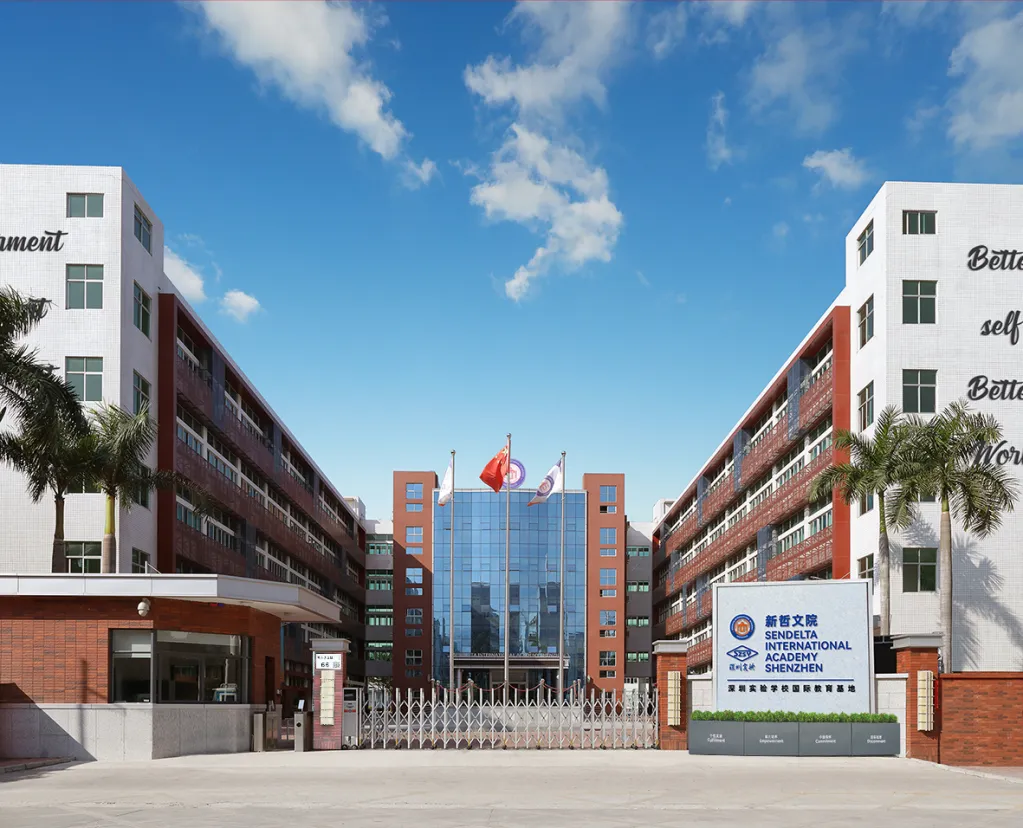 真题聚焦!高效备考!新哲文院校情考情重磅汇总 第6张 真题聚焦!高效备考!新哲文院校情考情重磅汇总 第6张