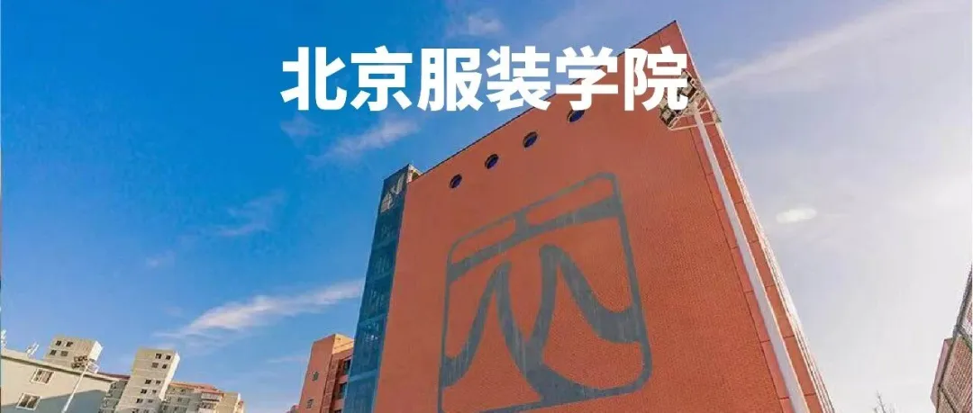 26届央美/国美/中传等校考复试真题全汇总!美术生冲刺必看,建议收藏! 第26张