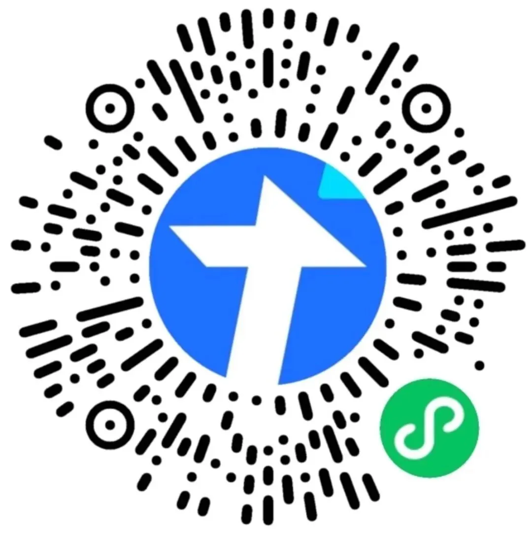 黑龙江省哈三中2026届高三第二次模拟考试(全科)|试卷含解析(下载链接) 第16张 黑龙江省哈三中2026届高三第二次模拟考试(全科)|试卷含解析(下载链接) 第16张