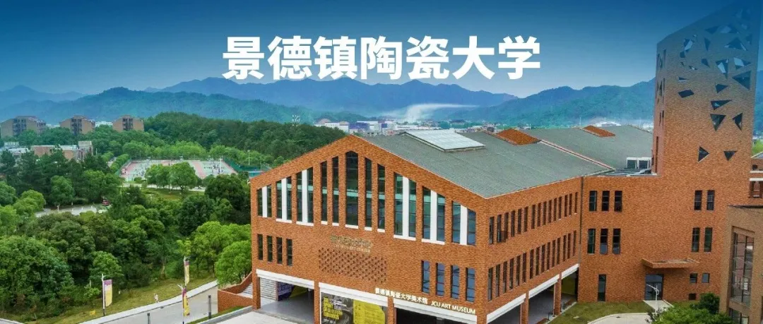 26届央美/国美/中传等校考复试真题全汇总!美术生冲刺必看,建议收藏! 第27张