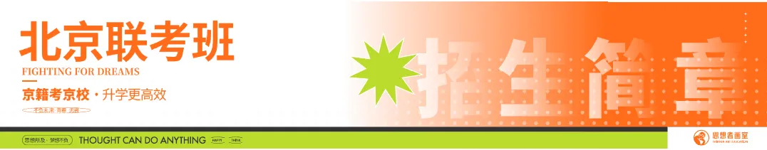 26届央美/国美/中传等校考复试真题全汇总!美术生冲刺必看,建议收藏! 第40张