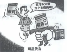 【2010年重庆市中考思想品德试卷及答案中考真题电子版word版PDF版免费下载 第2张