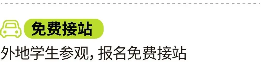 26届央美/国美/中传等校考复试真题全汇总!美术生冲刺必看,建议收藏! 第45张