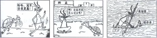 【2010年重庆市中考思想品德试卷及答案中考真题电子版word版PDF版免费下载 第4张