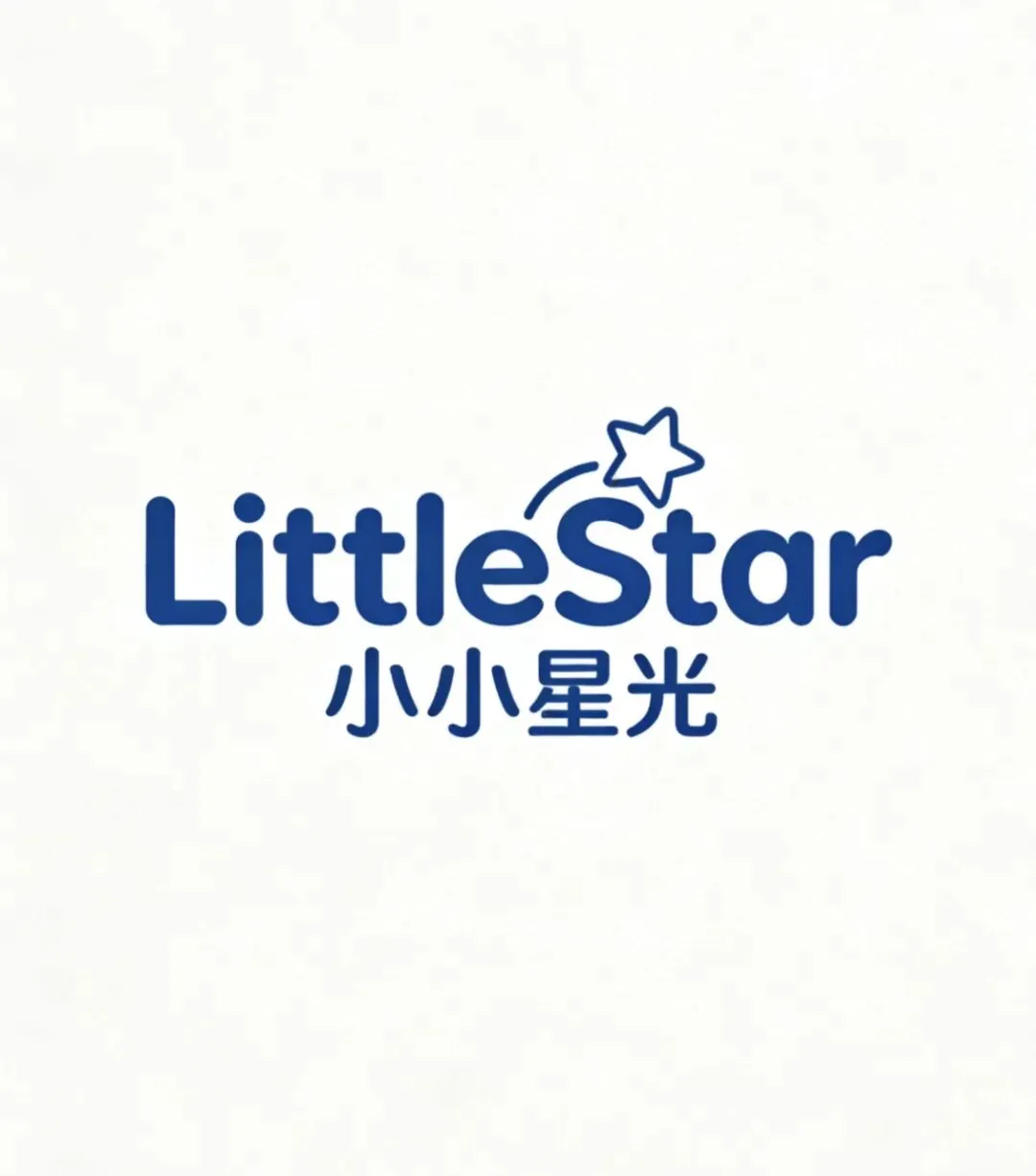 中考语法第7讲:数词 (概念、考点、技巧、15题近5年真题+解析、数词答题技巧背诵版+思维导图) 第1张