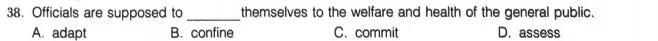 考博英语真题:2010-31-35(词汇) 第18张