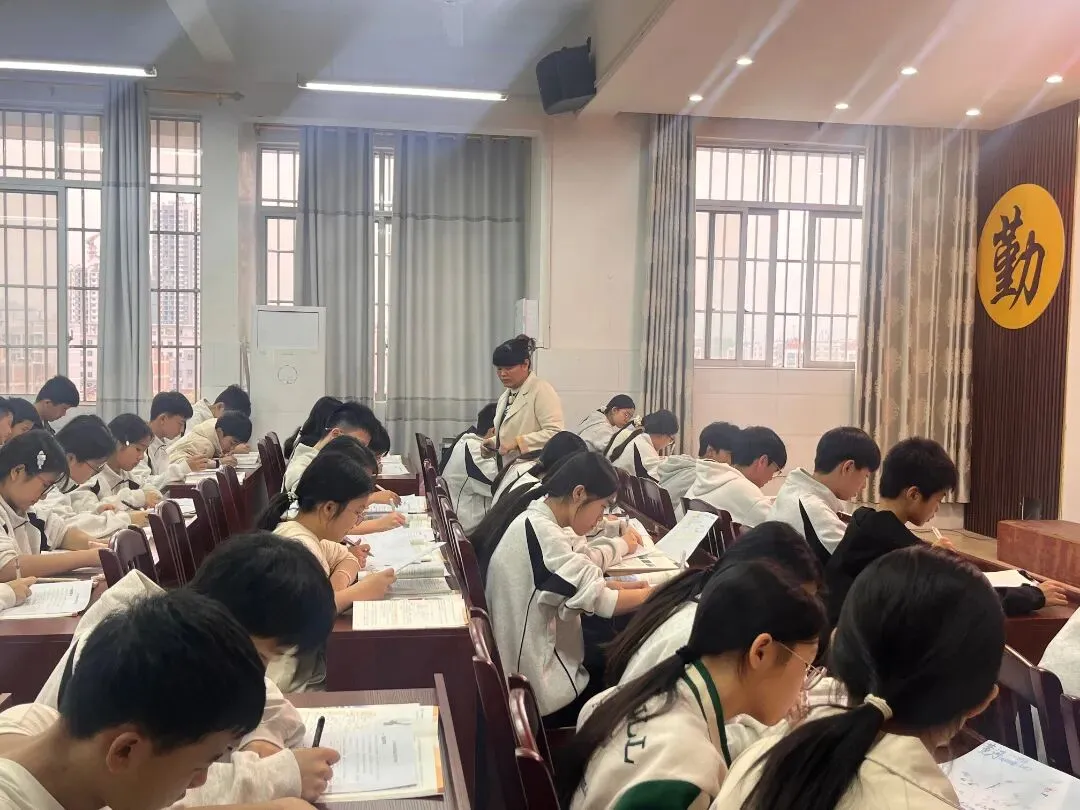 研思共进备中考·以研促教提效能——来宾市2026年初中毕业班地理学科备考研讨培训活动 第2张