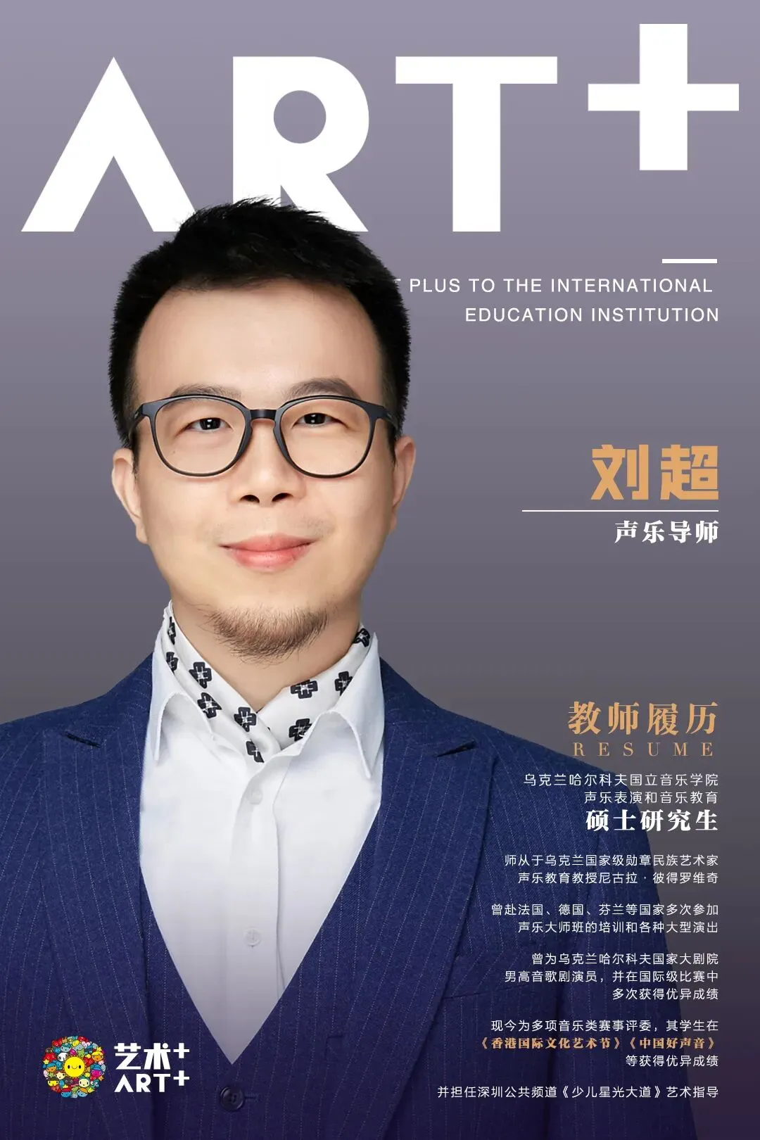 别只盯着中考裸分!深圳中考这些“捡漏”机会千万别错过! 第11张