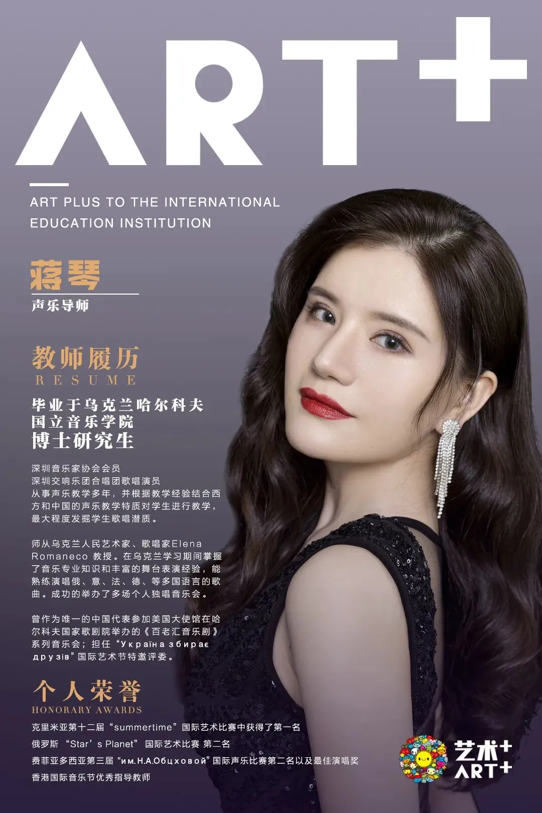 别只盯着中考裸分!深圳中考这些“捡漏”机会千万别错过! 第14张