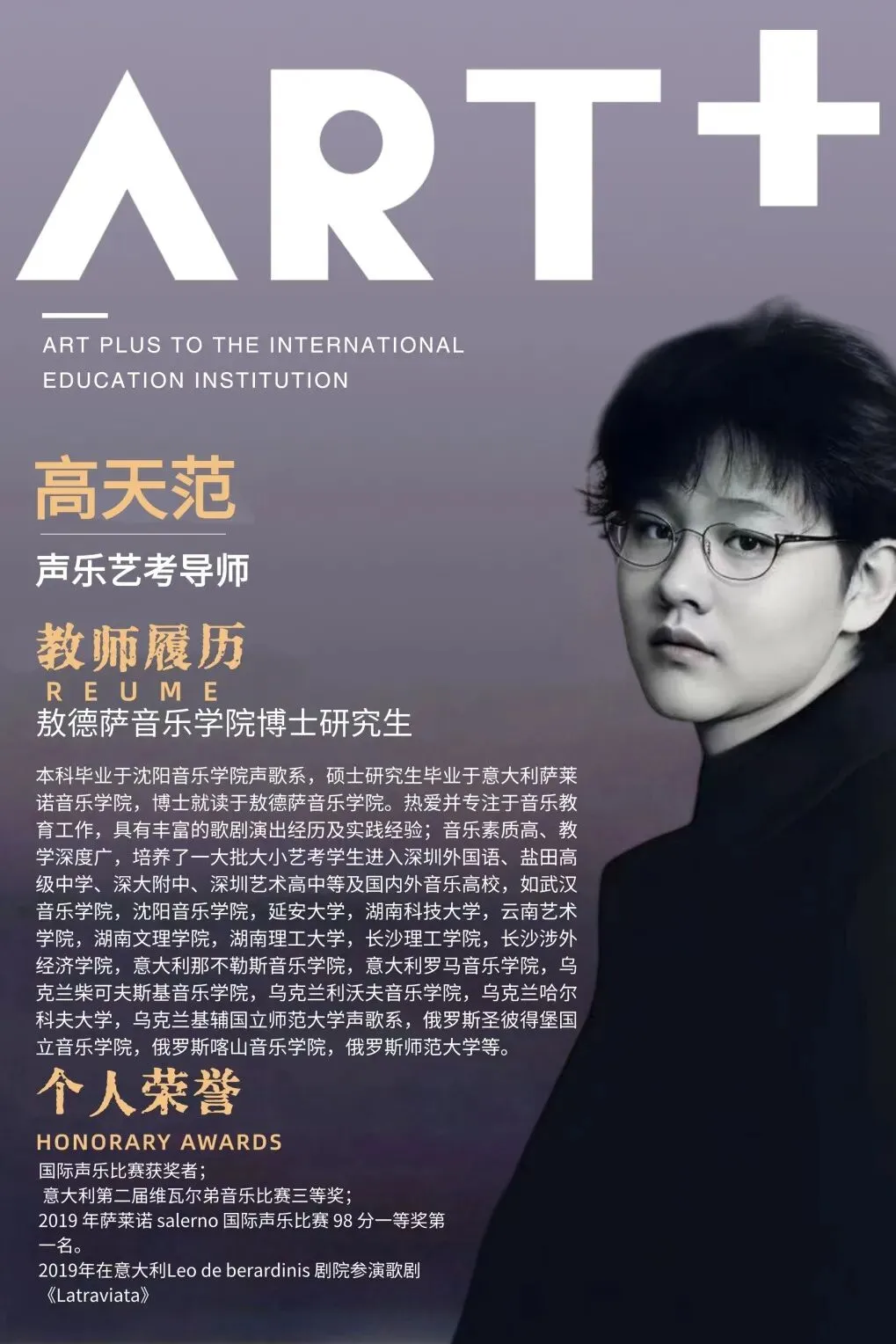 别只盯着中考裸分!深圳中考这些“捡漏”机会千万别错过! 第16张