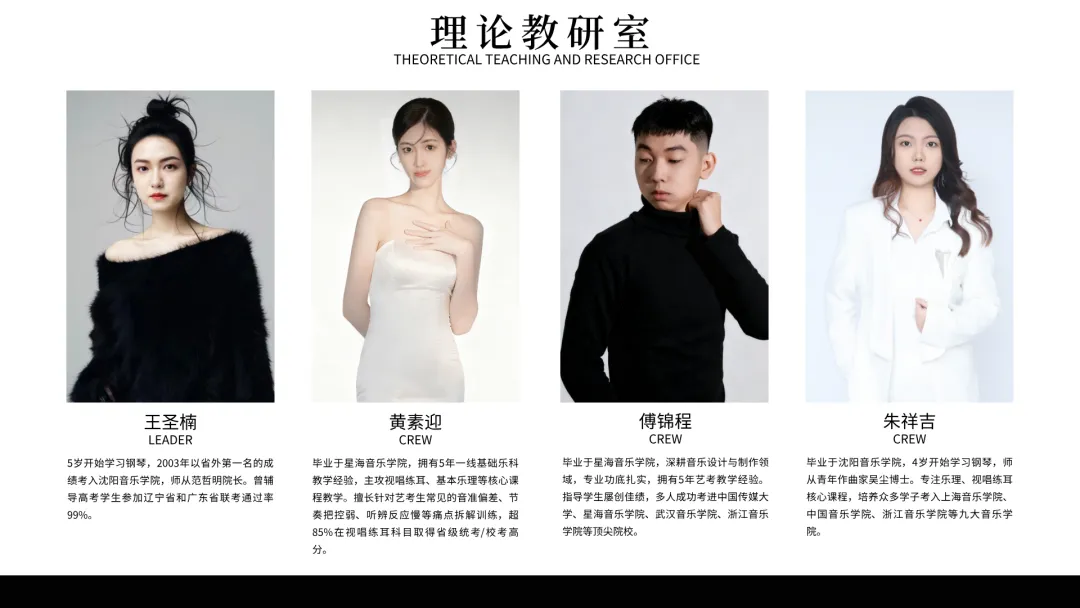 别只盯着中考裸分!深圳中考这些“捡漏”机会千万别错过! 第17张