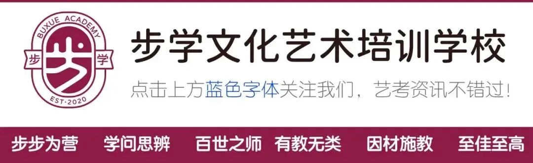 速速领取!2026年昆明市二统真题及答案 第1张