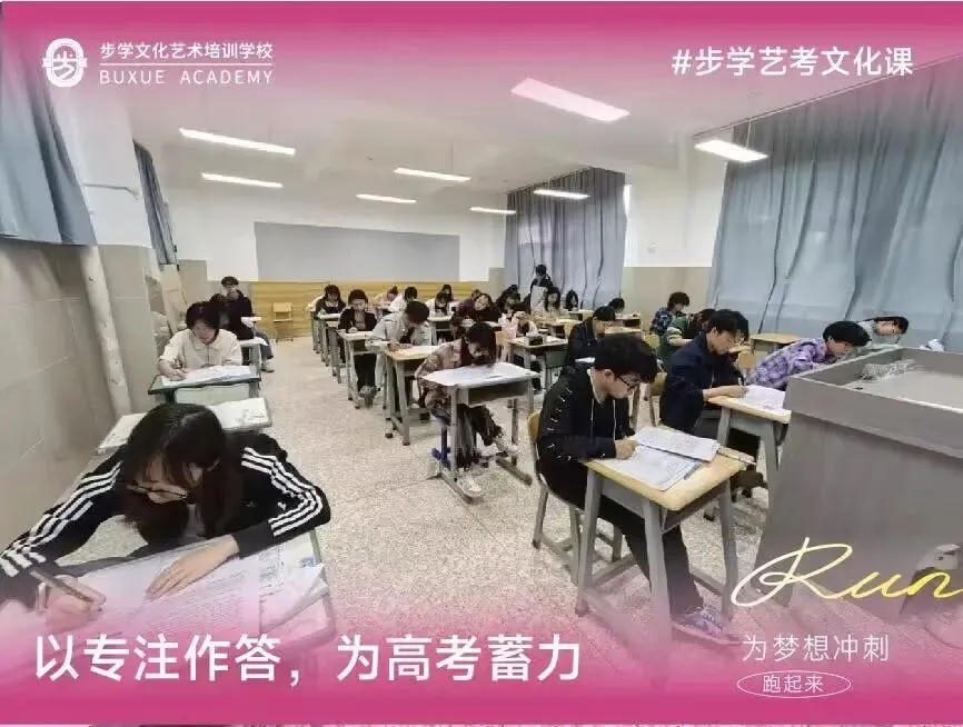 速速领取!2026年昆明市二统真题及答案 第2张