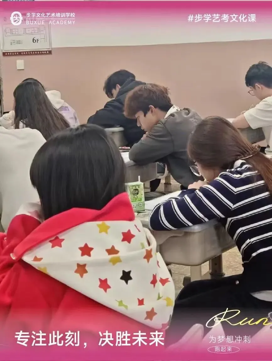 速速领取!2026年昆明市二统真题及答案 第5张