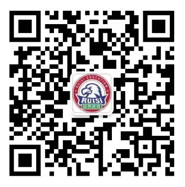 最新!2026年上海6区高三二模真题及答案!浦东/普陀/青浦/松江/金山/奉贤...持续更新 第4张