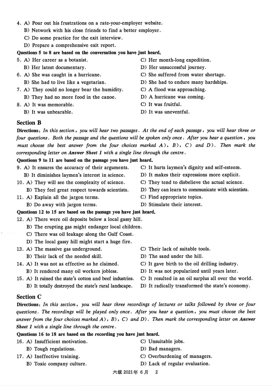 2021年6月六级真题及解析 第7张