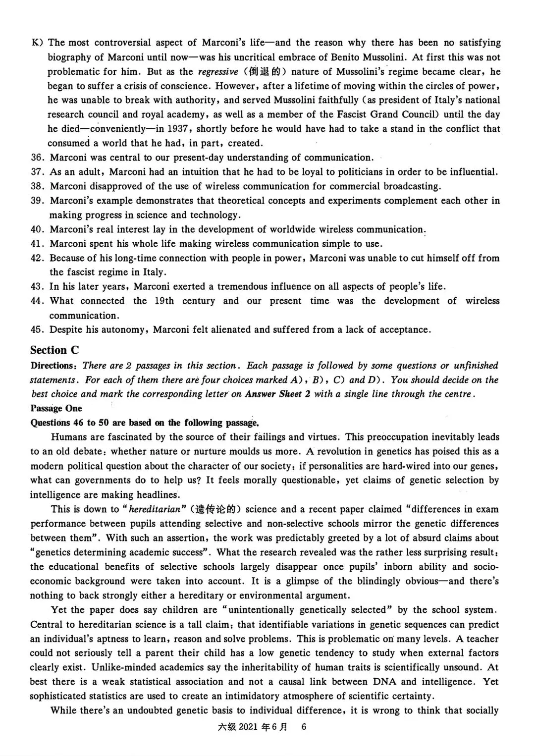 2021年6月六级真题及解析 第11张