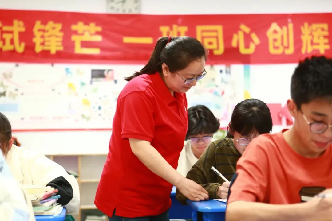 【2025中考系列报道四】星阙题名 培风图南 第5张