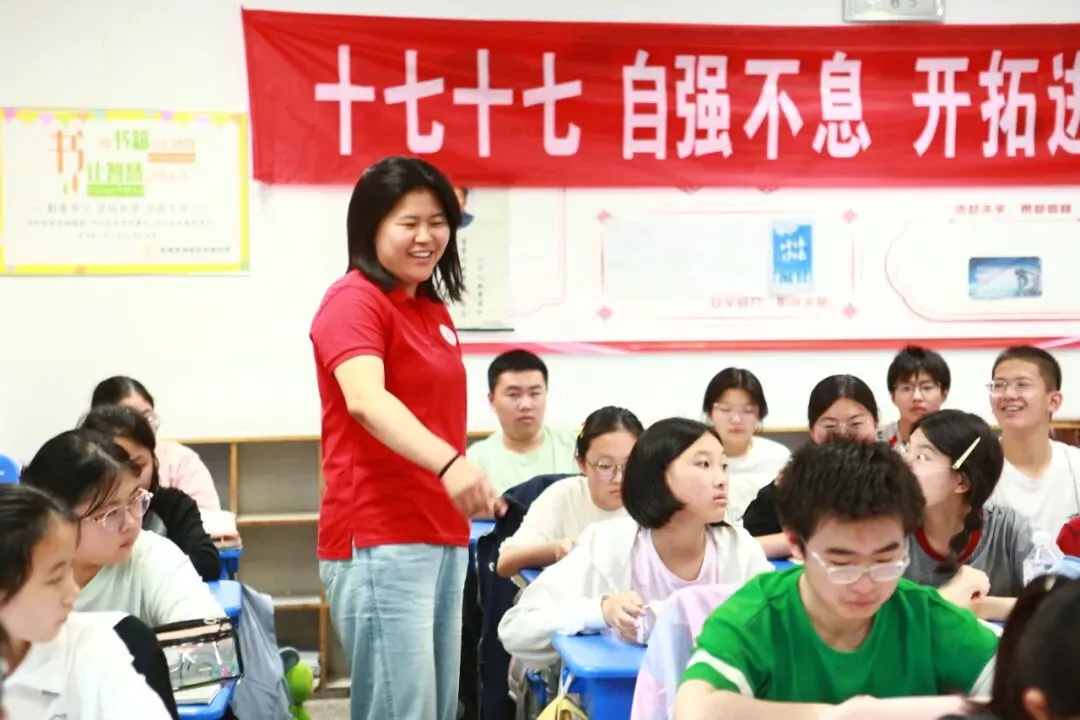 【2025中考系列报道四】星阙题名 培风图南 第20张