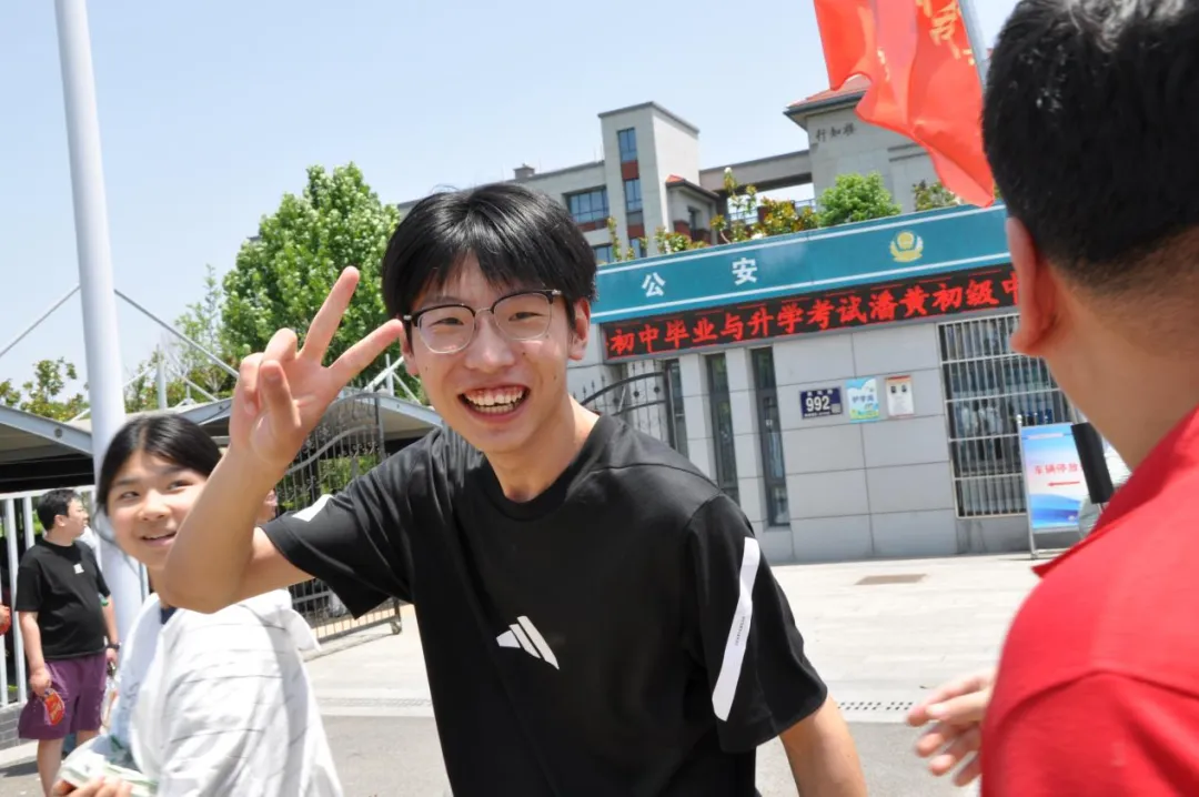 【2025中考系列报道四】星阙题名 培风图南 第37张