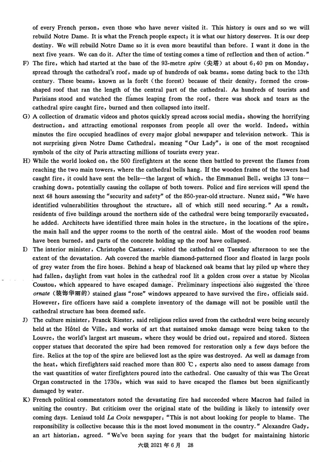 2021年6月六级真题及解析 第35张