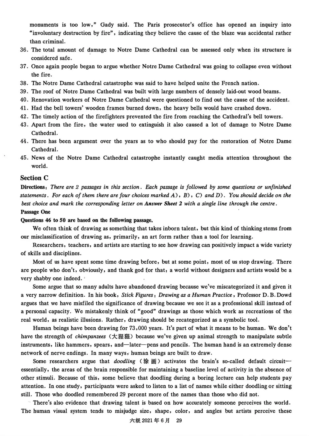 2021年6月六级真题及解析 第36张