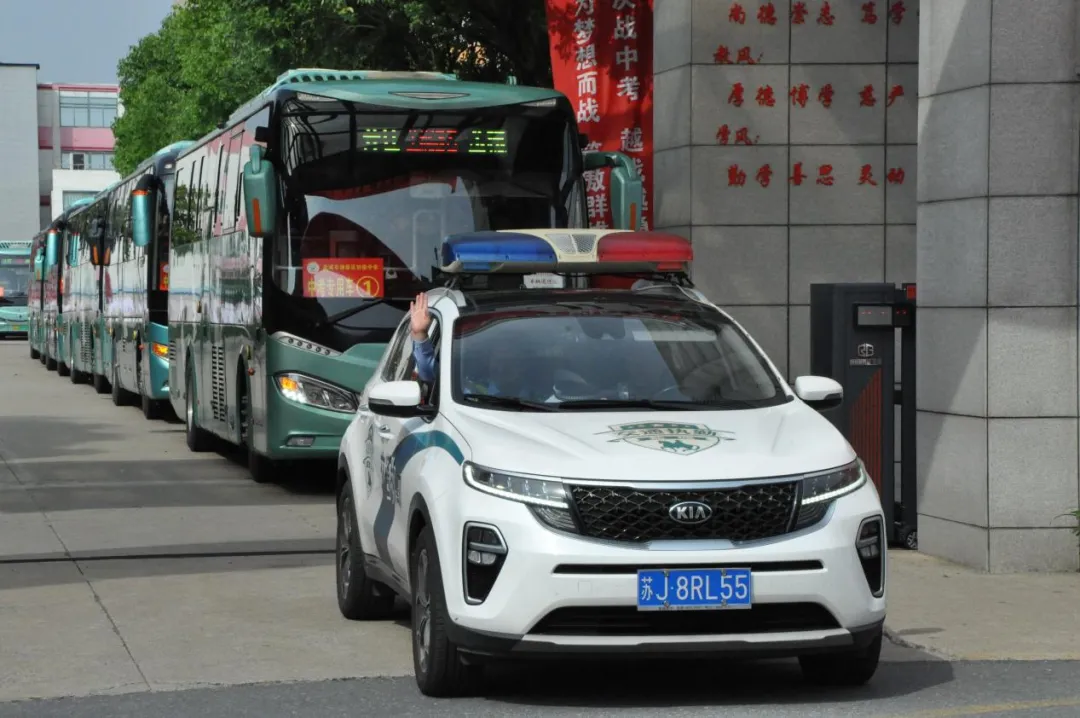 【2025中考系列报道四】星阙题名 培风图南 第41张