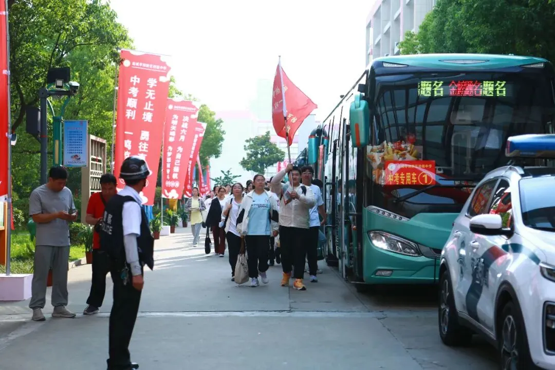 【2025中考系列报道四】星阙题名 培风图南 第43张