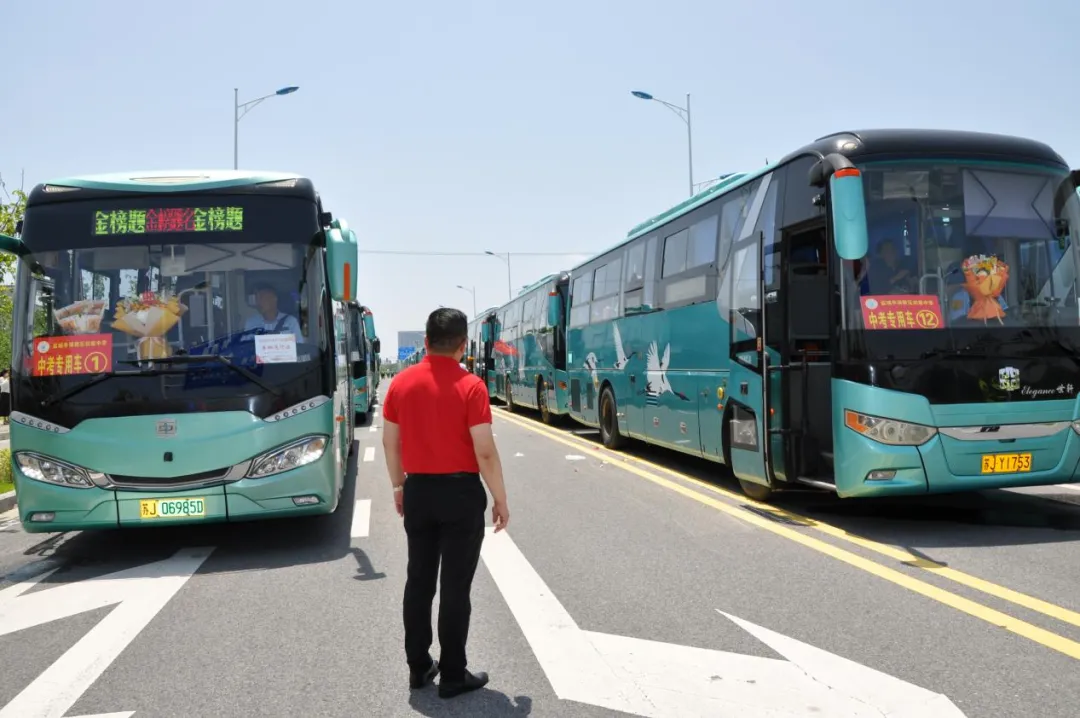 【2025中考系列报道四】星阙题名 培风图南 第45张