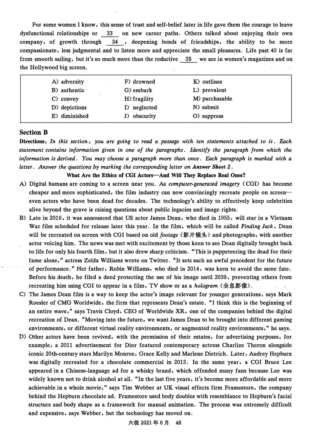 2021年6月六级真题及解析 第57张