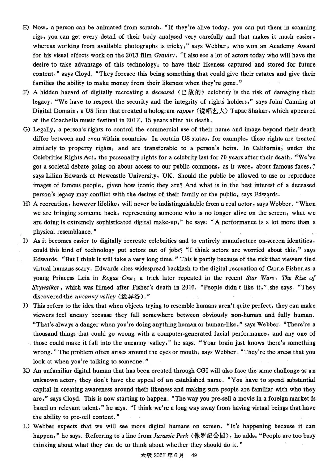 2021年6月六级真题及解析 第58张