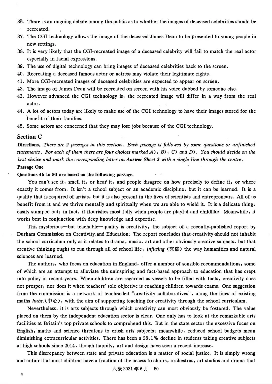 2021年6月六级真题及解析 第59张