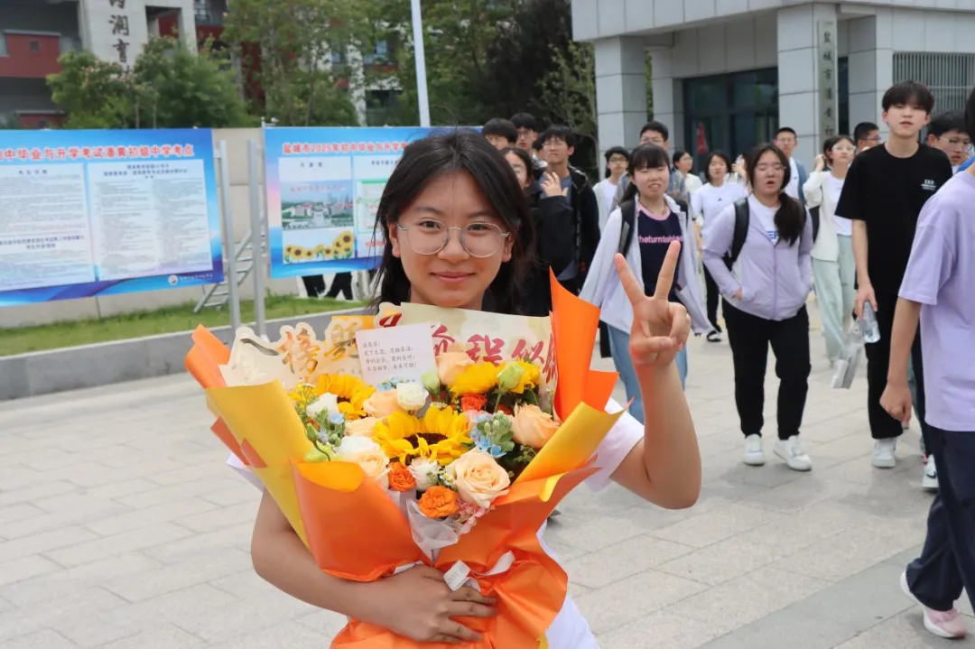 【2025中考系列报道四】星阙题名 培风图南 第64张