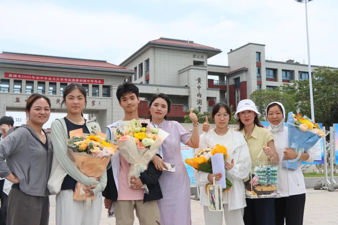 【2025中考系列报道四】星阙题名 培风图南 第66张