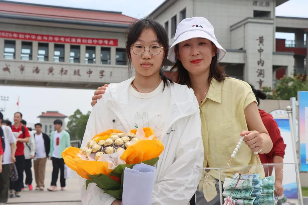 【2025中考系列报道四】星阙题名 培风图南 第68张