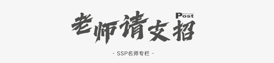 英语中考新题型——考语文 第1张