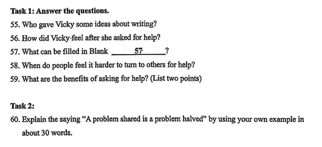 英语中考新题型——考语文 第5张