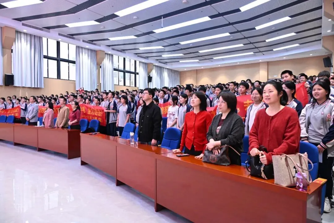 【助力中考】向阳而“生” 为“地”而战——莆田第三中学举行2026年生物、地理小备考奋进大会 第21张