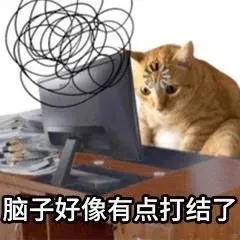 广州中考投档规则要“动刀”?新班子的这份文件信息量很大! 第7张